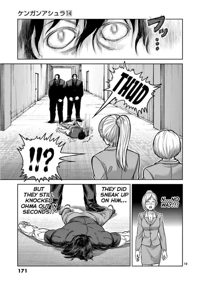 Kengan Ashura Chapter 116 image 19_optimized